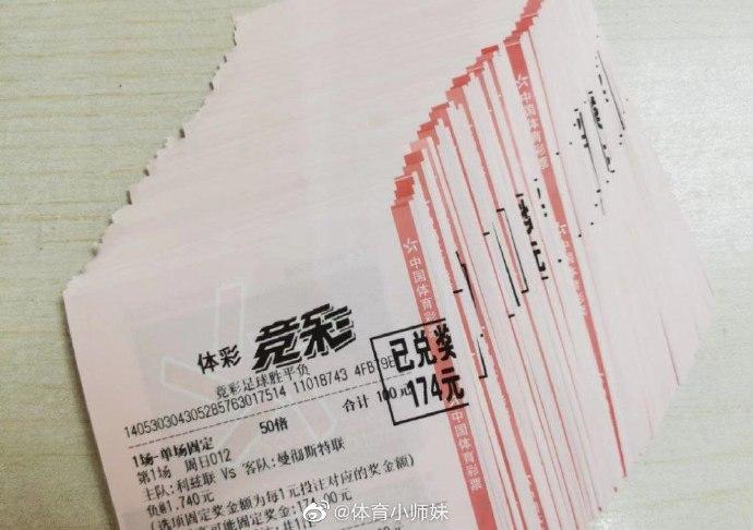 时难以根据